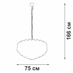 Подвесной светильник Vitaluce V5823 V5823-7/8+4+1 в Шадринске - shadrinsk.mebel24.online | фото 4