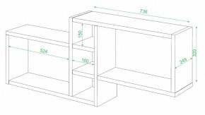 Полка книжная Домино ПК-20 в Шадринске - shadrinsk.mebel24.online | фото 2