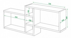 Полка книжная Домино ПК-20 в Шадринске - shadrinsk.mebel24.online | фото 3