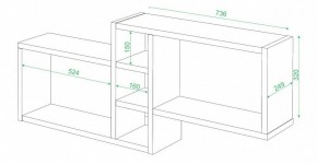 Полка книжная Домино ПК-20 в Шадринске - shadrinsk.mebel24.online | фото 2