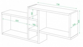 Полка книжная Домино ПК-20 в Шадринске - shadrinsk.mebel24.online | фото 2