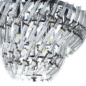 Потолочная люстра Arte Lamp Ella A1054PL-9CC в Шадринске - shadrinsk.mebel24.online | фото 2