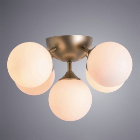 Потолочная люстра Arte Lamp Fobos A2704PL-5SG в Шадринске - shadrinsk.mebel24.online | фото 2