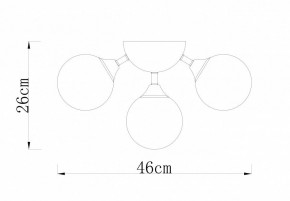 Потолочная люстра Arte Lamp Fobos A2704PL-5SG в Шадринске - shadrinsk.mebel24.online | фото 3