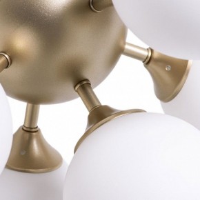 Потолочная люстра Arte Lamp Fobos A2704PL-5SG в Шадринске - shadrinsk.mebel24.online | фото 4