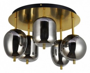 Потолочная люстра Arte Lamp Freddie A2231PL-5PB в Шадринске - shadrinsk.mebel24.online | фото 2