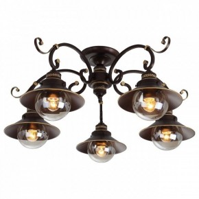 Потолочная люстра Arte Lamp Grazioso A4577PL-5CK в Шадринске - shadrinsk.mebel24.online | фото