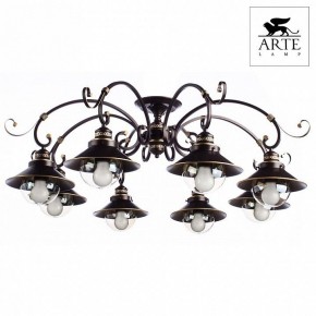 Потолочная люстра Arte Lamp Grazioso A4577PL-8CK в Шадринске - shadrinsk.mebel24.online | фото 2