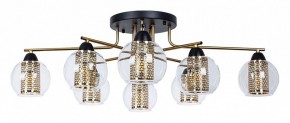 Потолочная люстра Arte Lamp Manchester A7045PL-8BK в Шадринске - shadrinsk.mebel24.online | фото