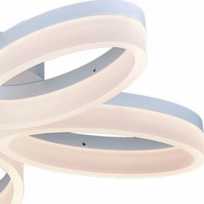 Потолочная люстра Arte Lamp Nastro A9227PL-5WH в Шадринске - shadrinsk.mebel24.online | фото 2
