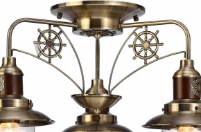 Потолочная люстра Arte Lamp Sailor A4524PL-3AB в Шадринске - shadrinsk.mebel24.online | фото 6