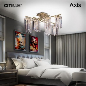 Потолочная люстра Citilux AXIS CL313283 в Шадринске - shadrinsk.mebel24.online | фото 9