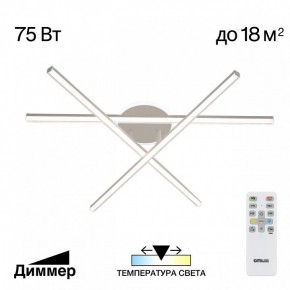 Потолочная люстра Citilux Trent CL203630 в Шадринске - shadrinsk.mebel24.online | фото 3