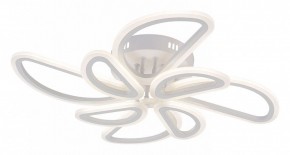 Потолочная люстра Escada Archer 10270/8LED в Шадринске - shadrinsk.mebel24.online | фото