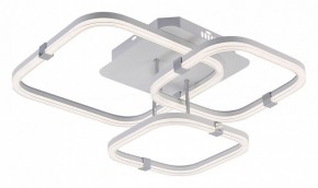 Потолочная люстра Escada Factor 10280/3LED в Шадринске - shadrinsk.mebel24.online | фото