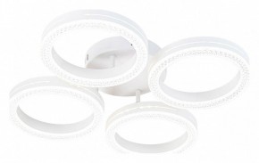 Потолочная люстра Escada Fianit 10282/4LED в Шадринске - shadrinsk.mebel24.online | фото