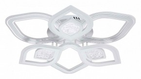 Потолочная люстра Escada Hydria 10229/6LED в Шадринске - shadrinsk.mebel24.online | фото 1