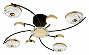 Потолочная люстра Escada Liberta 10208/8LED в Шадринске - shadrinsk.mebel24.online | фото 1