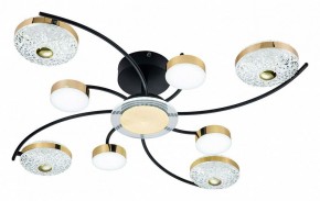 Потолочная люстра Escada Liberta 10208/8LED в Шадринске - shadrinsk.mebel24.online | фото 3