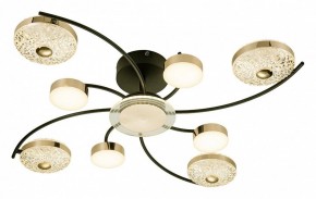 Потолочная люстра Escada Liberta 10208/8LED в Шадринске - shadrinsk.mebel24.online | фото 4