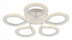 Потолочная люстра Escada Menita 10270/5LED в Шадринске - shadrinsk.mebel24.online | фото 2