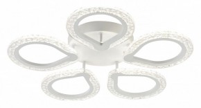 Потолочная люстра Escada Menita 10270/5LED в Шадринске - shadrinsk.mebel24.online | фото 3