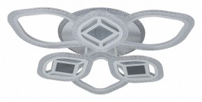 Потолочная люстра Escada Mira 10265/6LED в Шадринске - shadrinsk.mebel24.online | фото 1