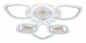 Потолочная люстра Escada Mira 10265/6LED в Шадринске - shadrinsk.mebel24.online | фото 4