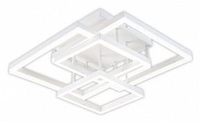 Потолочная люстра Escada Union 10229/4LED White в Шадринске - shadrinsk.mebel24.online | фото