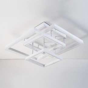 Потолочная люстра Escada Union 10229/4LED White в Шадринске - shadrinsk.mebel24.online | фото 2