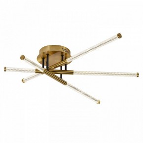Потолочная люстра F-promo Vigas 4469-3C в Шадринске - shadrinsk.mebel24.online | фото 2