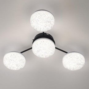 Потолочная люстра Lumion Didana 8236/4CL в Шадринске - shadrinsk.mebel24.online | фото 2