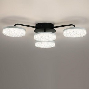 Потолочная люстра Lumion Didana 8236/4CL в Шадринске - shadrinsk.mebel24.online | фото 4