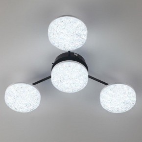 Потолочная люстра Lumion Didana 8236/4CL в Шадринске - shadrinsk.mebel24.online | фото 6