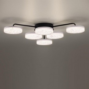 Потолочная люстра Lumion Didana 8236/6CL в Шадринске - shadrinsk.mebel24.online | фото 2