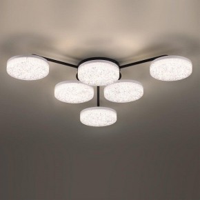Потолочная люстра Lumion Didana 8236/6CL в Шадринске - shadrinsk.mebel24.online | фото 4