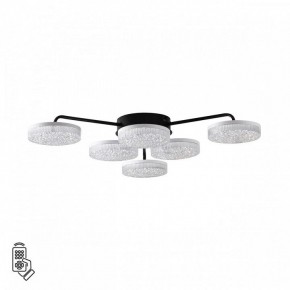 Потолочная люстра Lumion Didana 8236/6CL в Шадринске - shadrinsk.mebel24.online | фото 5