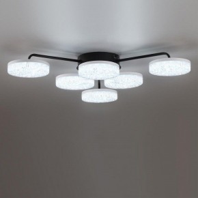 Потолочная люстра Lumion Didana 8236/6CL в Шадринске - shadrinsk.mebel24.online | фото 6