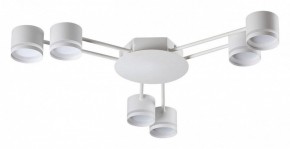 Потолочная люстра Lumion Gareta 8235/6C в Шадринске - shadrinsk.mebel24.online | фото