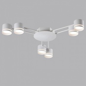 Потолочная люстра Lumion Gareta 8235/6C в Шадринске - shadrinsk.mebel24.online | фото 4