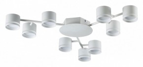 Потолочная люстра Lumion Gareta 8235/9C в Шадринске - shadrinsk.mebel24.online | фото