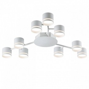 Потолочная люстра Lumion Gareta 8235/9C в Шадринске - shadrinsk.mebel24.online | фото 2