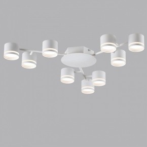 Потолочная люстра Lumion Gareta 8235/9C в Шадринске - shadrinsk.mebel24.online | фото 4