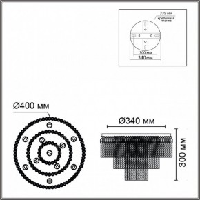 Потолочная люстра Lumion Spirals 6576/11CR в Шадринске - shadrinsk.mebel24.online | фото 4
