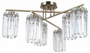 Потолочная люстра Moderli Everly V10751-6C в Шадринске - shadrinsk.mebel24.online | фото