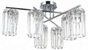 Потолочная люстра Moderli Everly V10753-6C в Шадринске - shadrinsk.mebel24.online | фото