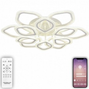 Потолочная люстра Natali Kovaltseva Angel LED LAMPS 81193 в Шадринске - shadrinsk.mebel24.online | фото 5