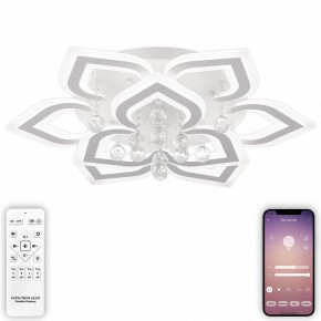 Потолочная люстра Natali Kovaltseva Cascade LED LAMPS 81158 в Шадринске - shadrinsk.mebel24.online | фото 5