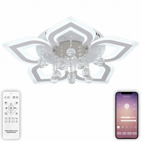Потолочная люстра Natali Kovaltseva Cascade LED LAMPS 81159 в Шадринске - shadrinsk.mebel24.online | фото 5