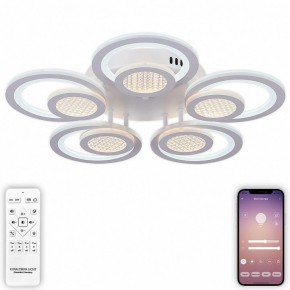 Потолочная люстра Natali Kovaltseva Damask LED LAMPS 81169 в Шадринске - shadrinsk.mebel24.online | фото 5
